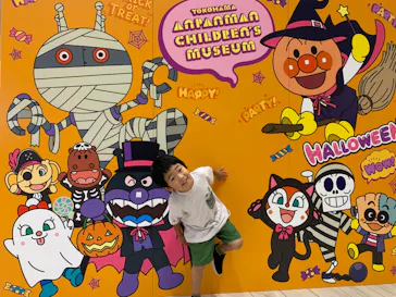 横浜アンパンマンこどもミュージアムに投稿された画像（2022/10/2）