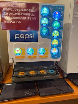 湯快のゆ 寝屋川店に投稿された画像（2022/10/2）