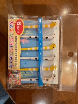 サンシャイン水族館に投稿された画像（2022/10/2）