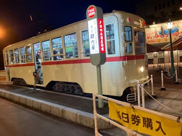 西武園ゆうえんちに投稿された画像（2022/10/2）