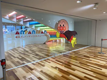 横浜アンパンマンこどもミュージアムに投稿された画像（2022/10/2）