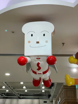 横浜アンパンマンこどもミュージアムに投稿された画像（2022/10/2）