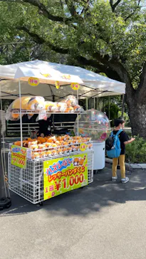 天王寺動物園に投稿された画像（2022/10/2）