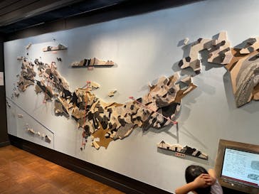 国立科学博物館に投稿された画像（2022/10/2）