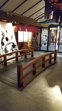 天然温泉 満天の湯に投稿された画像（2022/10/3）