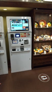 天然温泉 満天の湯に投稿された画像（2022/10/3）