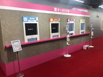 てきと〜な鉄道展に投稿された画像（2022/10/3）