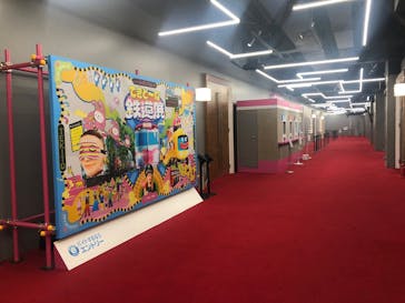 てきと〜な鉄道展に投稿された画像（2022/10/3）