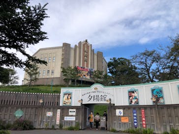 西武園ゆうえんちに投稿された画像（2022/10/4）