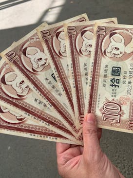 西武園ゆうえんちに投稿された画像（2022/10/4）