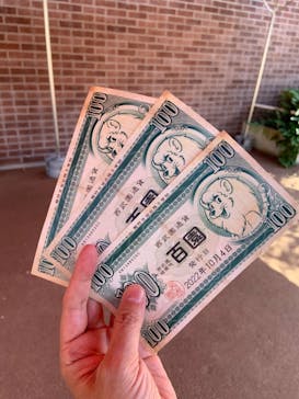 西武園ゆうえんちに投稿された画像（2022/10/4）