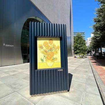 スイス プチ・パレ美術館展（SOMPO美術館）に投稿された画像（2022/10/2）