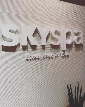 スカイスパYOKOHAMAに投稿された画像（2022/10/4）