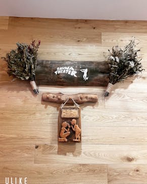 スカイスパYOKOHAMAに投稿された画像（2022/10/4）