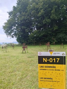 大地の芸術祭 実行委員会に投稿された画像（2022/10/5）