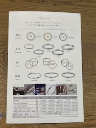itoaware-いとあはれ-黒壁スクエア店に投稿された画像（2022/10/5）
