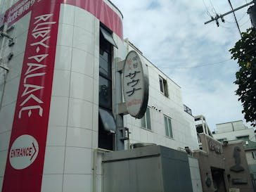 ルビーパレスに投稿された画像（2022/10/5）