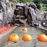 箱根小涌園ユネッサンに投稿された画像（2022/10/5）