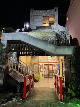 横濱スパヒルズ 竜泉寺の湯に投稿された画像（2022/10/6）