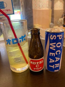 横濱スパヒルズ 竜泉寺の湯に投稿された画像（2022/10/6）