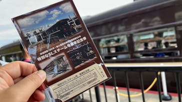 京都鉄道博物館に投稿された画像（2022/10/6）