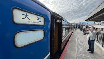 京都鉄道博物館に投稿された画像（2022/10/6）