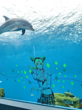 横浜・八景島シーパラダイスに投稿された画像（2022/10/7）