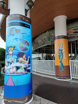 横浜・八景島シーパラダイスに投稿された画像（2022/10/7）