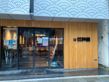 両国湯屋江戸遊に投稿された画像（2022/10/7）