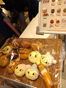 横浜アンパンマンこどもミュージアムに投稿された画像（2022/10/7）