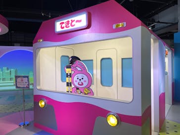 てきと〜な鉄道展に投稿された画像（2022/10/7）