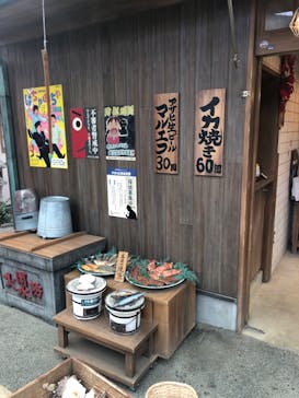 西武園ゆうえんちに投稿された画像（2022/10/8）