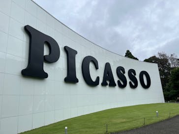 彫刻の森美術館に投稿された画像（2022/10/8）