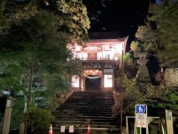 大山ツアーデスクに投稿された画像（2022/10/9）