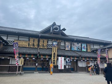 東映太秦映画村に投稿された画像（2022/10/9）