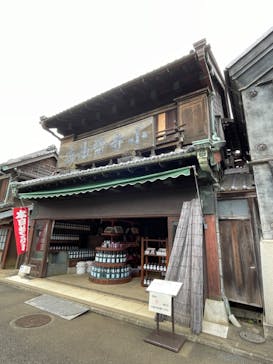 江戸東京たてもの園に投稿された画像（2022/10/9）