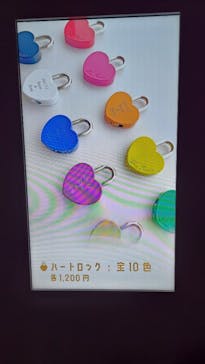 梅田スカイビル・空中庭園展望台に投稿された画像（2022/10/9）