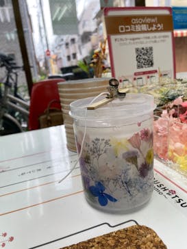 ずこうしつ〜sugamo〜に投稿された画像（2022/10/9）