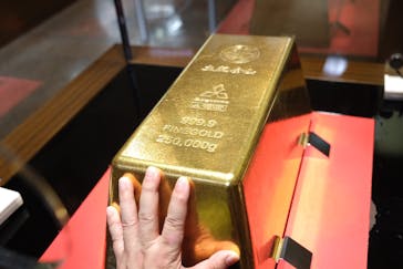 土肥金山に投稿された画像（2022/10/9）