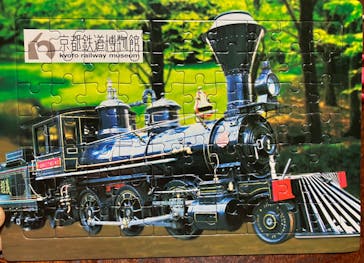 京都鉄道博物館に投稿された画像（2022/10/9）