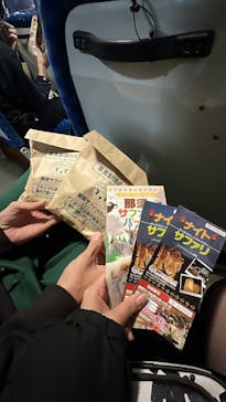 那須サファリパークに投稿された画像（2022/10/9）