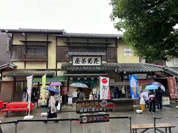 東映太秦映画村に投稿された画像（2022/10/9）