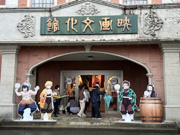 東映太秦映画村に投稿された画像（2022/10/9）