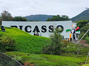 彫刻の森美術館に投稿された画像（2022/10/10）