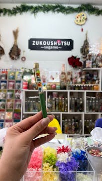 ずこうしつ〜sugamo〜に投稿された画像（2022/10/10）