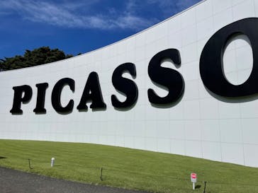 彫刻の森美術館に投稿された画像（2022/10/11）