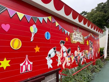 西武園ゆうえんちに投稿された画像（2022/10/11）