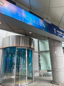 横浜ランドマークタワー 69階展望フロア スカイガーデンに投稿された画像（2022/10/11）