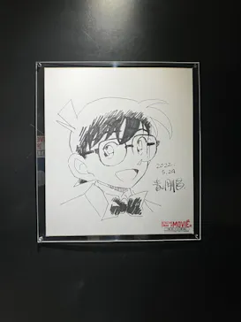 ひらかたパークに投稿された画像（2022/10/11）