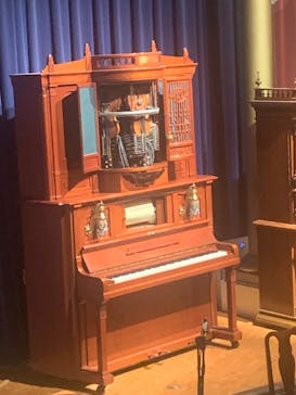 河口湖 音楽と森の美術館に投稿された画像（2022/10/11）